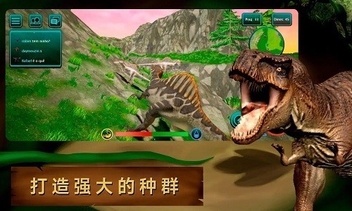 诅咒之岛内置MOD菜单版1