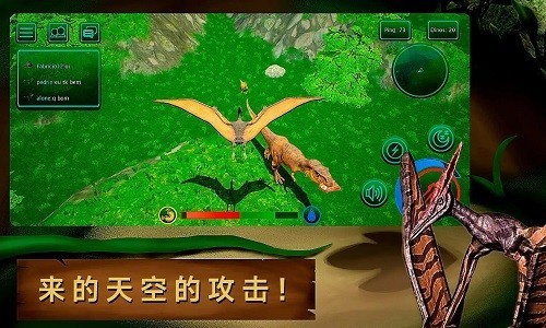诅咒之岛内置MOD菜单版2