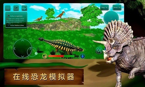 诅咒之岛内置MOD菜单版3