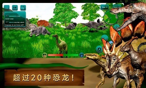 诅咒之岛内置MOD菜单版4