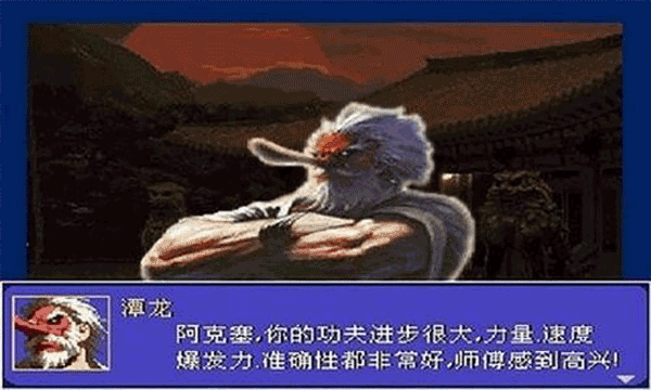 怒之铁拳6力挽狂澜正版截图3