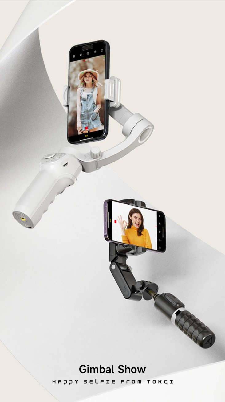 Gimbal Show App1