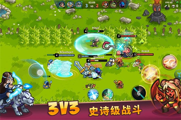 AncientStars最新版4