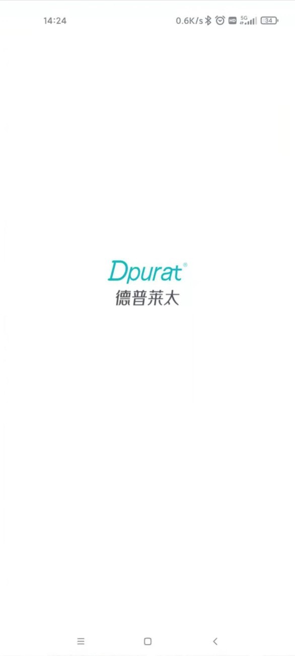 德普莱太app1
