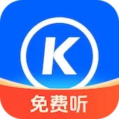 酷狗大字版