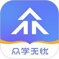 众学无忧