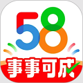 58同城app