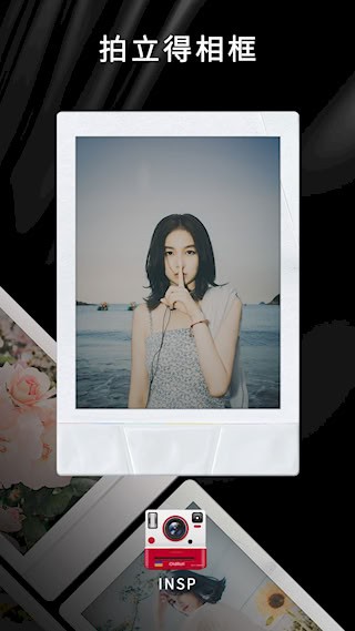 OldRoll复古胶片相机APP2