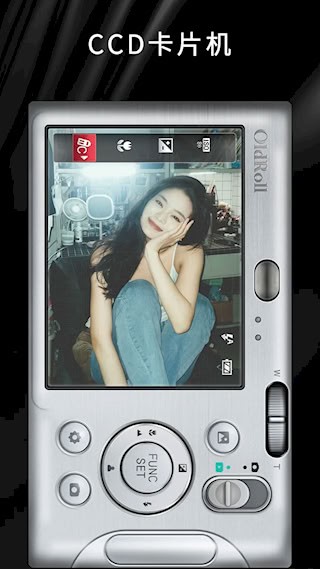 OldRoll复古胶片相机APP4