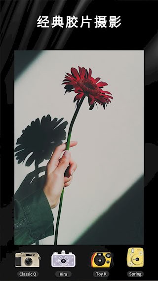 OldRoll复古胶片相机APP1