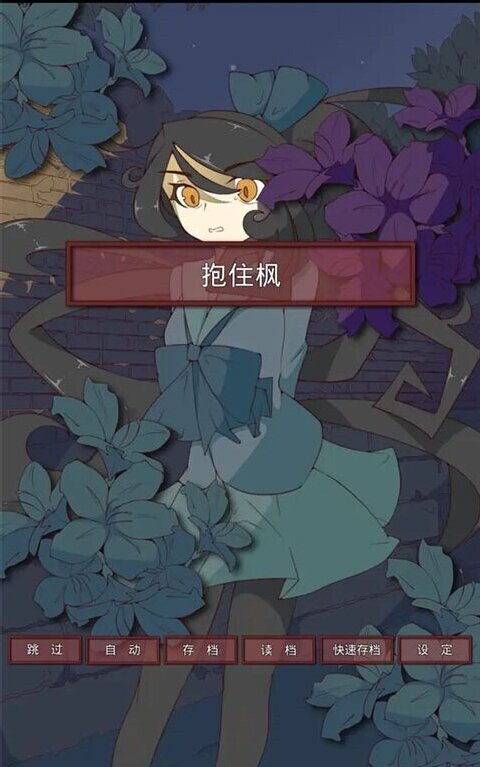 游戏玩法2