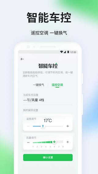 曹操出行5