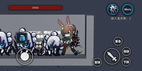 艾尔登方舟最新版1
