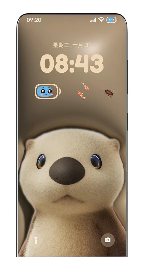 灵动锁屏app3