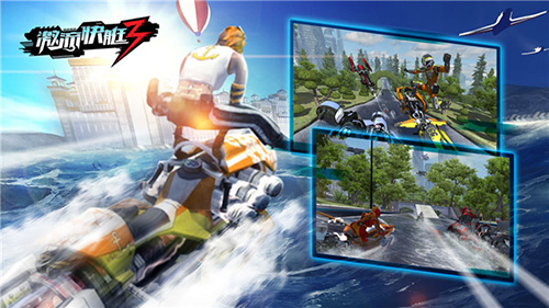 激流快艇叛逆者（Riptide GP Renegade）正版1