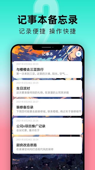 一古倒计时1