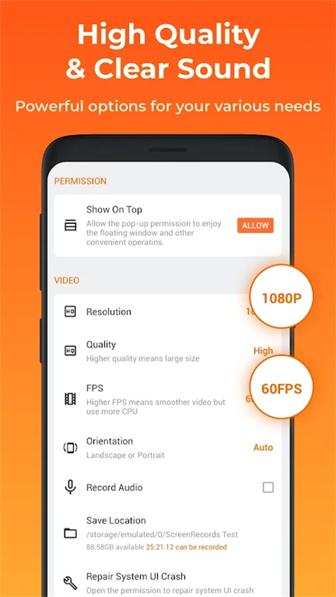 XRecorder1