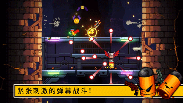 逃出地牢中文版2