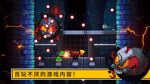 逃出地牢中文版3