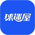 球迷屋