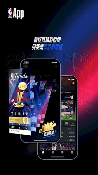 NBA3
