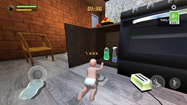 爸爸是你联机版截图1