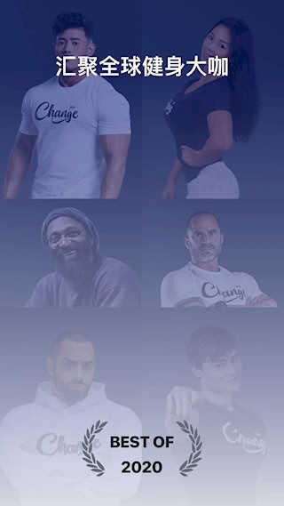 Change1