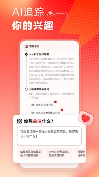 什么值得买1