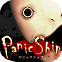 惊恐游轮手游汉化版
