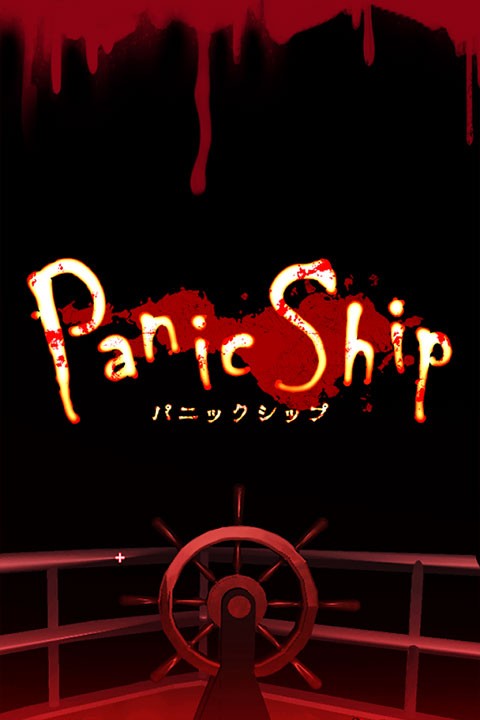 惊恐游轮手游汉化版1