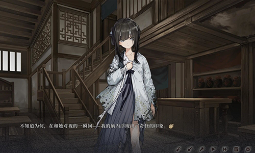 饿殍明末千里行官方版1