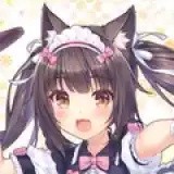 猫娘乐园最新版