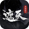 遮天凡尘一叶国际服