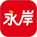 永岸公考