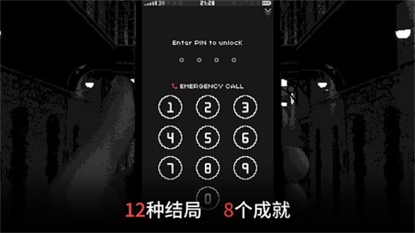 指尖战争无限钻石版3