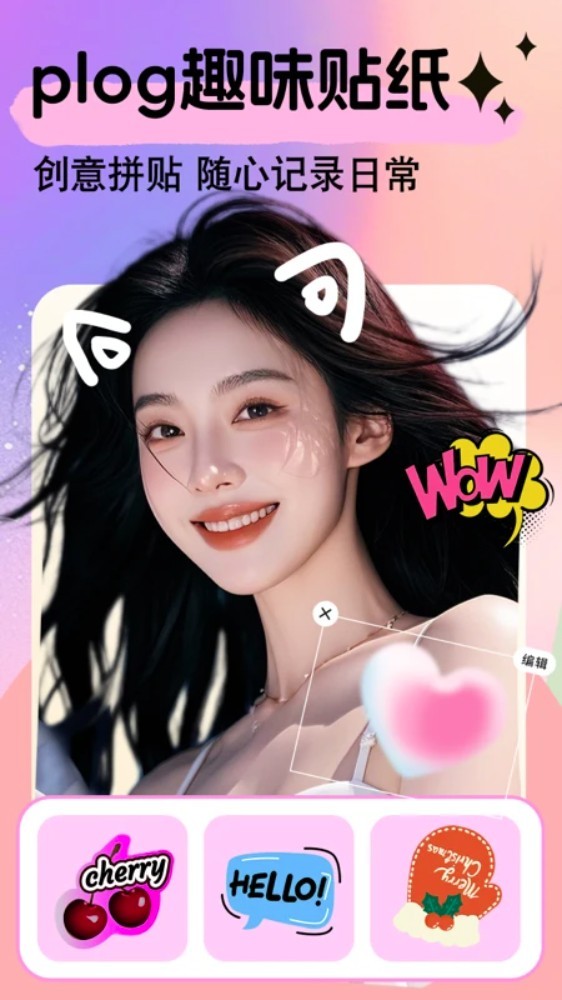 美易app5
