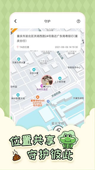 倒数3215