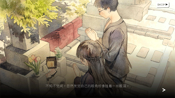 歇斯底里(Hexa Hysteria)1
