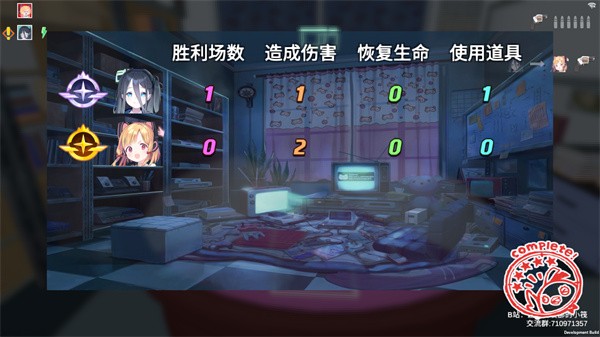 基沃托斯大轮盘最新版1