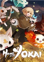 妖之乡中文版