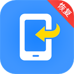 手机恢复大师app