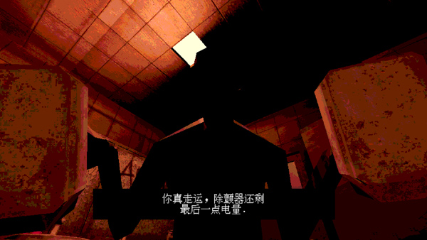 怎么玩截图7