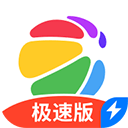 360手机助手app