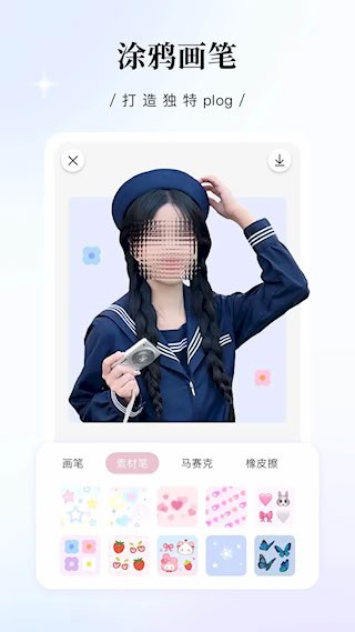 日杂相机5