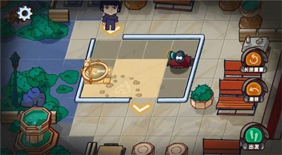 夜晚的路灯下总有人在散步中文版2