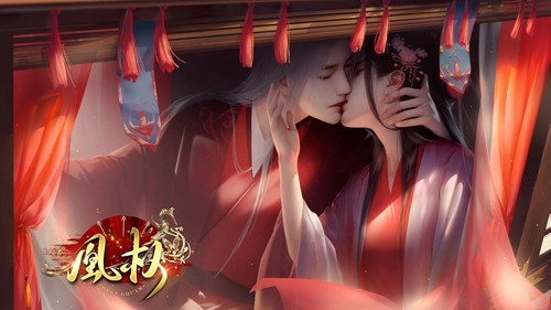 天下凰权官方正版1
