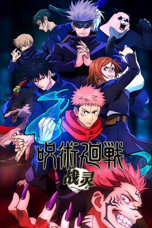 战灵官方版2