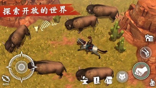 西部世界生存内置辅助菜单版1