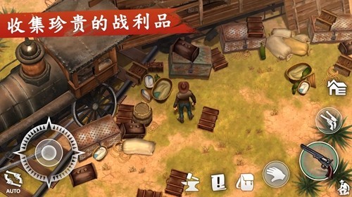 西部世界生存内置辅助菜单版4