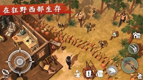 西部世界生存内置辅助菜单版3